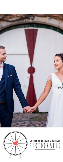 Mariage par Aurore Degaigne
