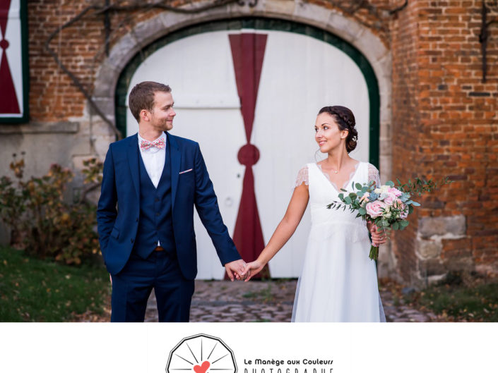Mariage par Aurore Degaigne